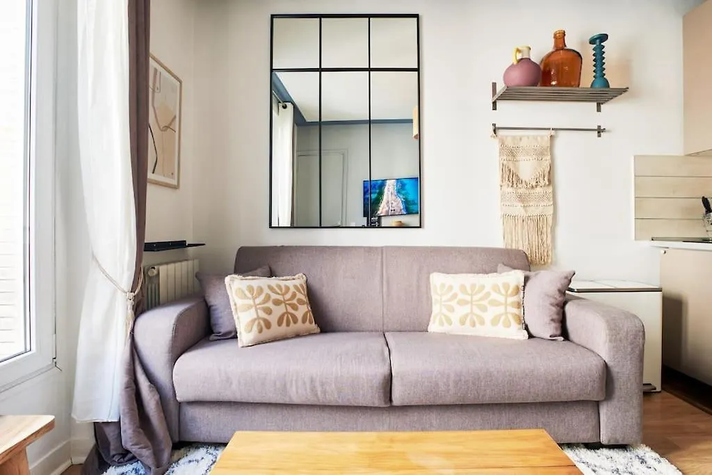 Apartment Elegance Urbaine - 2 Chambres Paris